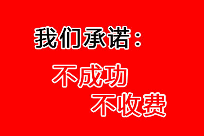 顺利解决建筑公司500万工程尾款纠纷